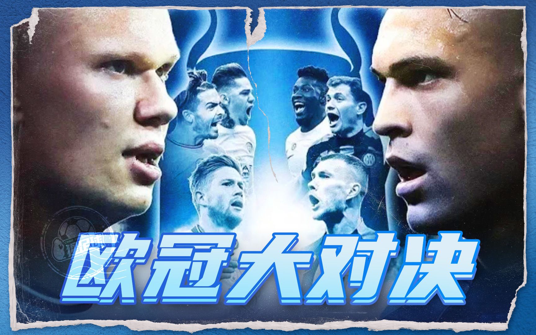 风格的梁靖 风格的梁靖